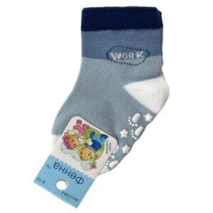 Baby Socks "WORK"